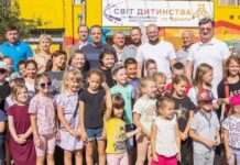 На лівому березі Камʼянського відкрився новий “Волонтерський центр”