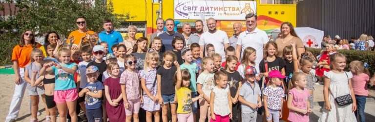 На лівому березі Камʼянського відкрився новий “Волонтерський центр”