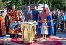 У Камʼянському будують сучасний храм ПЦУ