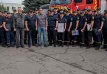 Мер привітав працівників ДСНС з Днем рятівника