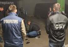 В Україні судитимуть чотирьох українців за спробу терактів у Львові та Києві для спецслужб РФ