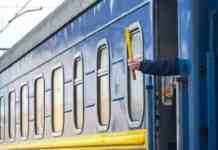 «Укрзалізниця» запустить нові вагони, однак вони будуть не для всіх