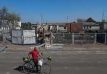 ОВА: вночі війська РФ атакували обʼєкти критичної інфраструктури Сумщини