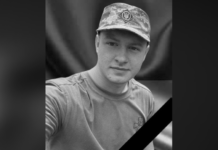 Захищаючи Україну загинув 21-річний Артем Козирев з Камʼянського