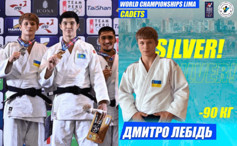Спортсмен з Дніпра виборов «срібло» на Чемпіонаті світу з дзюдо серед кадетів