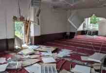 Під час нічної атаки на Київ зазнав руйнувань Ісламський культурний центр (фото)