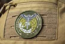 Готував операторів “Шахедів”. Під Москвою ліквідували полковника РФ, – джерела