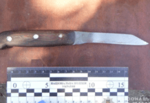 Вдарив знайомого ножем в живіт: поліцейські Кривого Рогу затримали 41-річного нападника