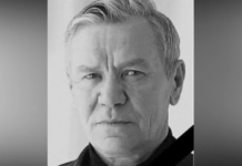 Пішов з життя професор Дніпровського національного університету Юрій Селіванов