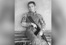 Нещасний випадок під час несення служби: на Сумщині помер Іван Гуренко з Дніпропетровської області