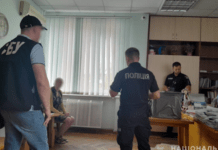 3 млн гривень збитків бюджету Кривого Рогу: начальниці відділу освіти повідомлено про підозру