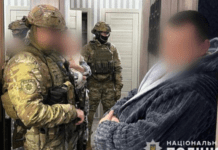 Ошукали 33-х громадян на понад 2 мільйона гривень: обвинувальний акт стосовно групи шахраїв скеровано до суду