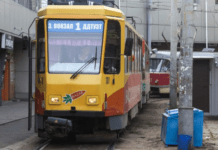 На вихідних громадський транспорт Дніпра курсуватиме зі змінами: подробиці