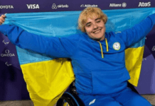 Спортсмени Дніпропетровщини здобули 18 медалей на Паралімпійських іграх в Парижі