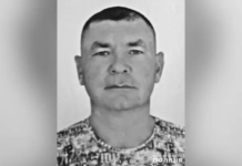 Покінчив життя самогубством: 46-річного жителя Дніпропетровської області знайшли мертвим