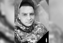 На Луганському напрямку загинув 28-річний кулеметник з Дніпропетровщини В’ячеслав Абділов