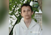 Поліція Новомосковська встановлює місцеперебування 14-річного Євгена Лосева: прикмети