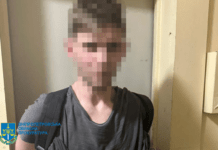 У Дніпрі затримано чоловіка, який підпалив автомобіль військовослужбовця ЗСУ: деталі