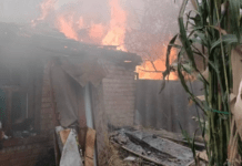 Один загиблий та четверо постраждалих: безпекова ситуація на Дніпропетровщині станом на вечір 11 вересня