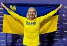 Паралімпіада-2024: медальний залік після четвертого дня, на якому місці Україна