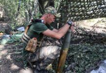 Найбільше атак ЗСУ відбулося на Курахівському та Покровському напрямках – Генштаб ЗСУ