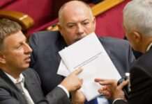 ДБР підозрює колишнього нардепа регіонала Макеєнка в ухиленні від сплати податків