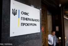 Ексначальника Запорізького ОТЦК судитимуть за залучення підлеглих до ремонту власної нерухомості