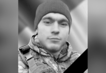 У боях у Курській області загинув солдат з Камʼянського Олексій Бєляєв