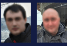 Експоліцейські Запорізької області підозрюються в державній зраді: деталі