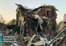 Через удар Росії по Харкову та передмістю постраждали 5 людей – прокуратура