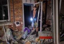 Число постраждалих через удар РФ у Харкові зросло до 21 – влада