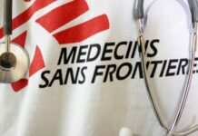 «Лікарі без кордонів» припинили діяльність у Росії