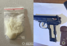 Розповсюджували наркотики на території Кривого Рогу: правоохоронці викрили групу ділків