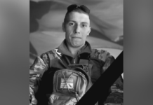 Захищаючи Україну загинув 28-річний Олександр Харитонов з Камʼянського