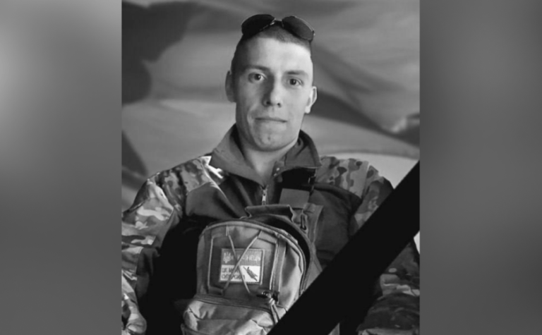 Захищаючи Україну загинув 28-річний Олександр Харитонов з Камʼянського