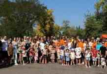 Сімейне свято від «Бджоли»