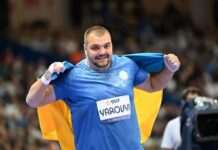 Паралімпіада-2024: підсумки дня 3 вересня та медальний залік