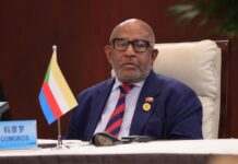 На президента Коморських Островів скоєно напад з ножем, він поранений