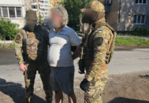 Забезпечував ворога інформацією про розташування підрозділів ЗСУ на території Запоріжжя: судитимуть місцевого жителя