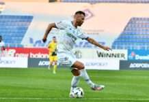 “Динамо” – “Лаціо”: де дивитися матч Ліги Європи