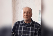 У Дніпрі шукають 62-річного чоловіка: прикмети