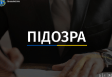 Заволодіння майже мільйоном гривень на демонтажу рейкових колій – підозрюється директорка товариства-підрядника