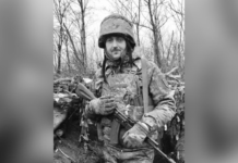 Захищаючи Україну загинув Денис Гуторов з Нікополя