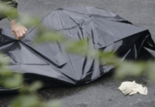 На проспекті Орлика у Дніпрі виявили тіло чоловіка: деталі