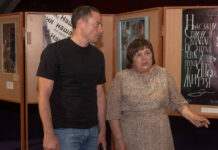 У Камʼянському Музеї історії міста відкрилася виставка «Пам‘яті кобзарів України»