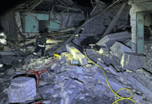 Одна загибла та двоє поранених: розпочато розслідування за наслідками нічного обстрілу передмістя Запоріжжя