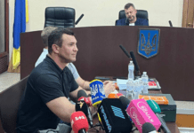 Суд продовжив запобіжний захід нардепові Тищенку: подробиці