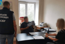 На Дніпропетровщині поліцейські викрили схему незаконного нарахування бойових виплат військовослужбовцям