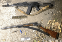 Поліція Синельниківського району вилучила у місцевого жителя зброю та набої до неї