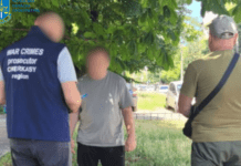 Дніпрянина відправили на примусове лікування до психіатричної лікарні за допомогу ворогу: деталі